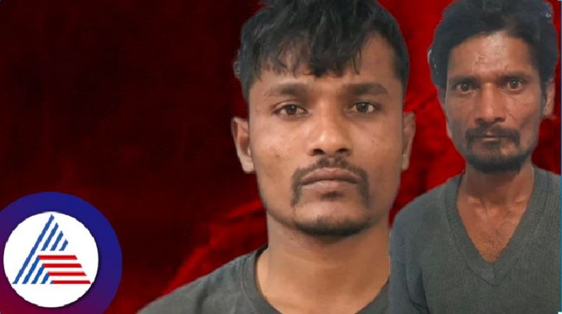 Auto drivers who raped an old woman in Vijayapur rav