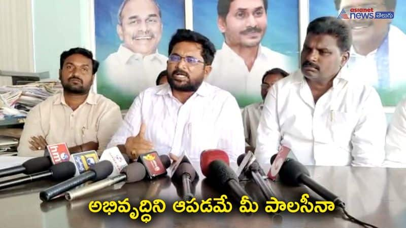 TDP leaders should not obstruct development work