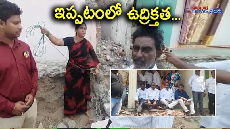 Houses Demolition in Ippatam Village ... Victims and Janasena leaders protest  