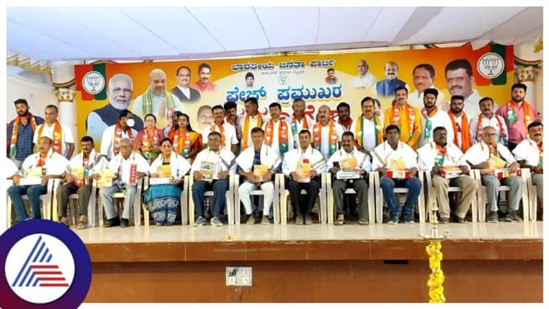 kodagu bjp plans to win in karnataka assembly election 2023 gow