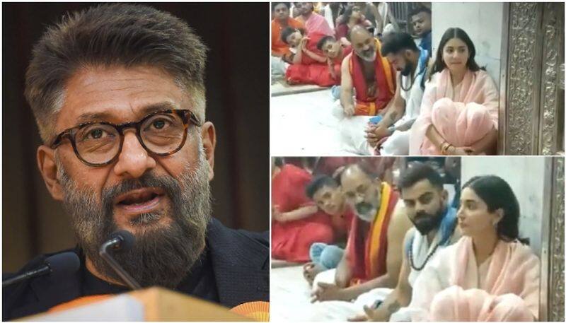 Vivek Agnihotri says people change as Virat Kohli and Anushka Sharma visit Ujjain temple sgk