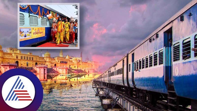 Ayodhya to Sri Lanka IRCTC tour package 