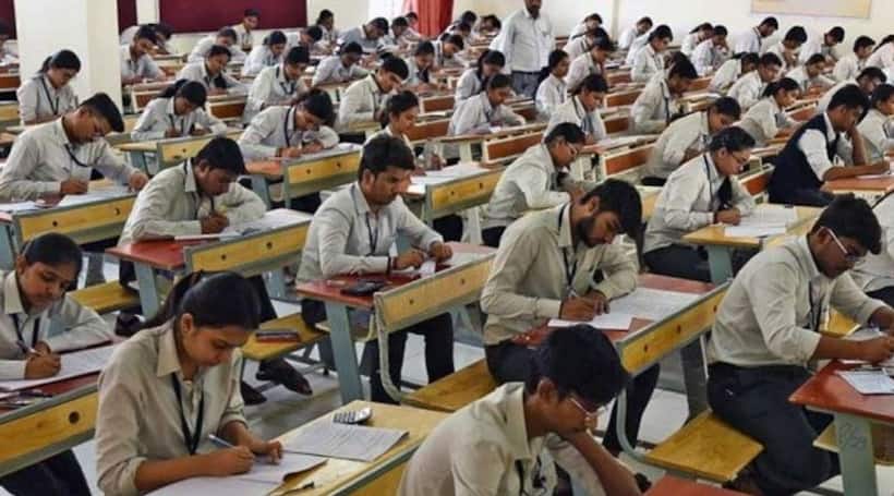 Maharashtra HSC 2023 Exam: Students to get six marks due to printing error in English exam