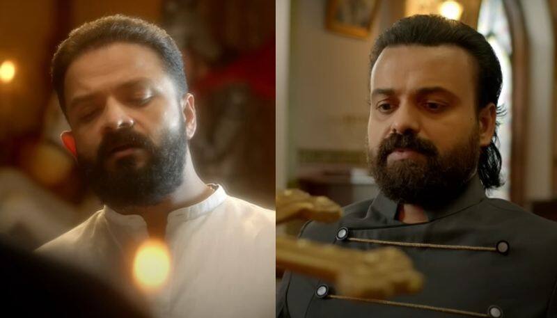 Enthada Saji Official Teaser kunchacko boban jayasurya nivetha thomas nsn