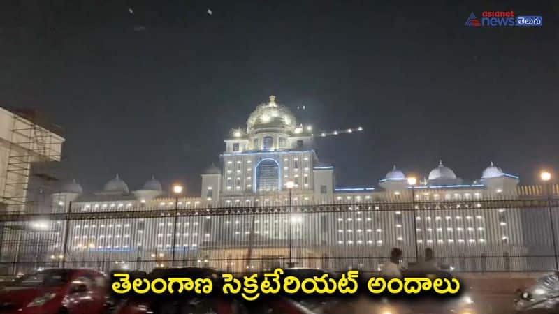 Telangana New Secretariat Building Night view