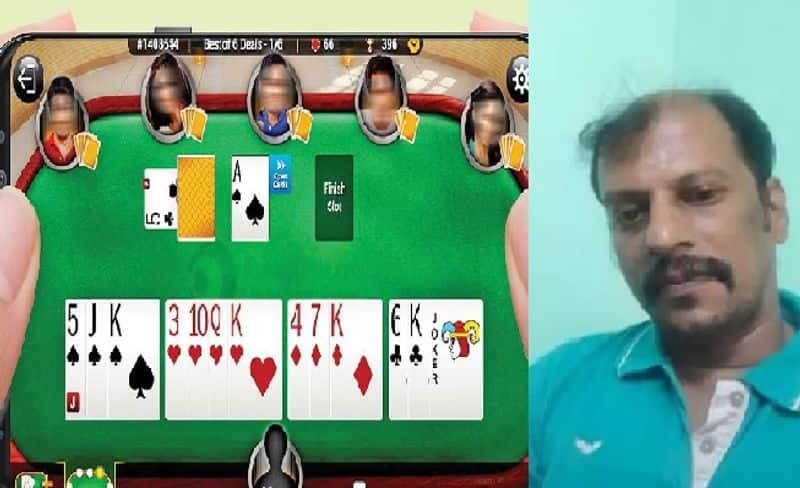 person who lost money in online rummy jumped into the sea and committed suicide