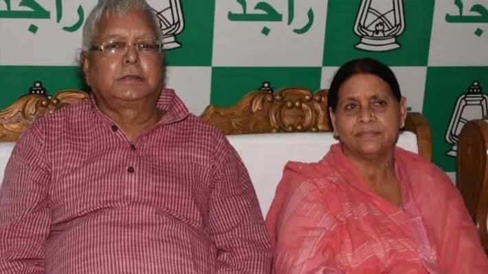 cbi team raids rabri devis house in patna irctc case in land for job scam