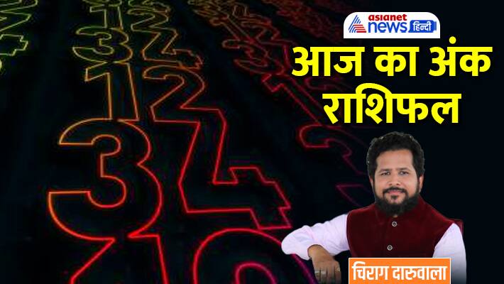 Numerology 7 march 2023