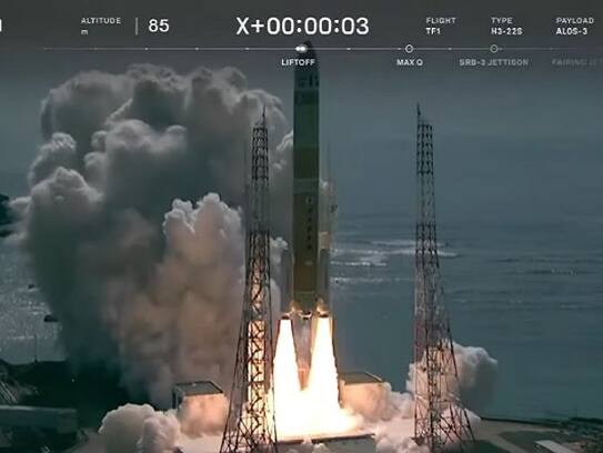 Japan launched the moon mission.. H2A rocket that flew.. When will it land?..ISR