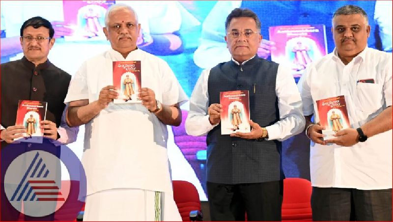 Santosh Ji speech at the release of Atma Nirbhar Bharat Modi at bengaluru rav