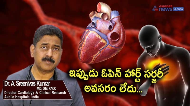 new treatments for treating heart diseases and problems