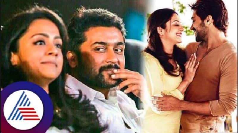 Tamil actor Suriya is my actual support says wife Jyothika vcs