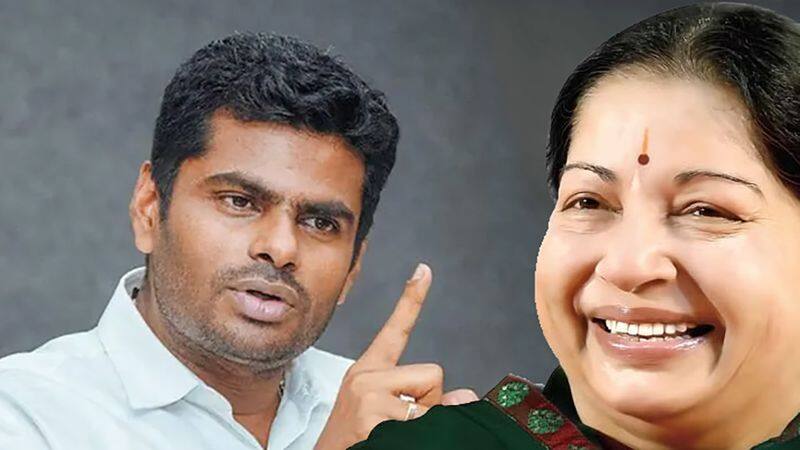 Annamalai has said that BJP will fill the void left by Jayalalithaa death KAK