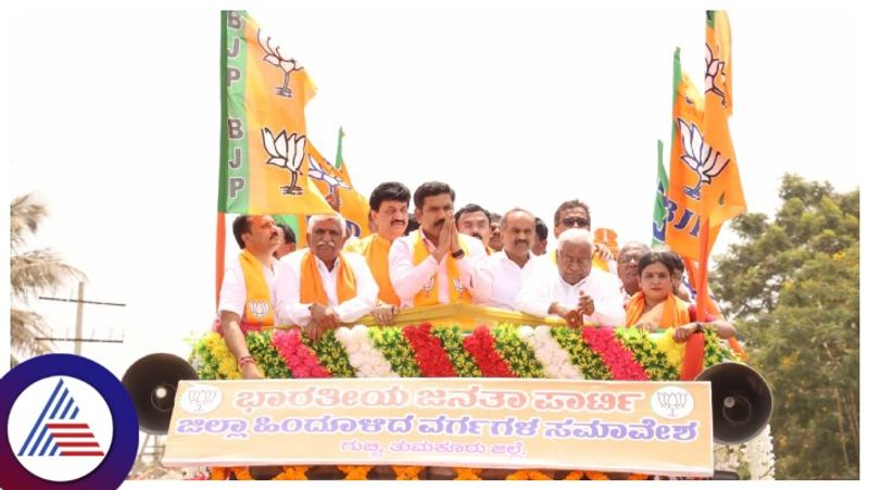 BY Vijayendra massive road show in Gubbi along with BJP ticket aspirants gow