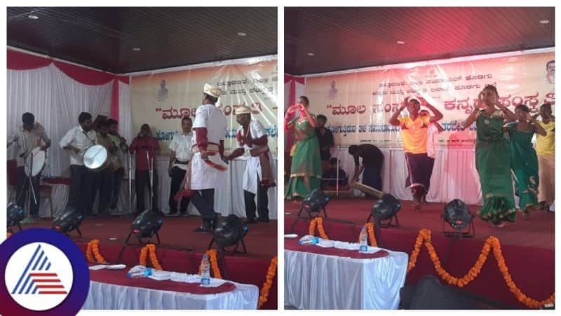 Folk dances of different communities performed on one stage in Kodagu gow