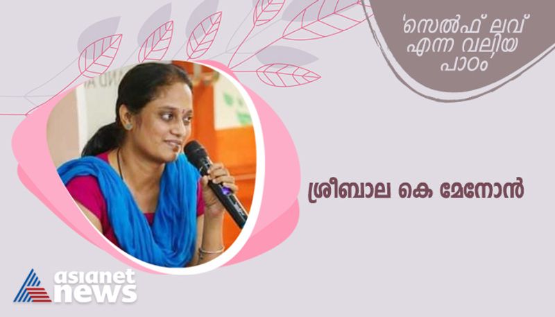 director sreebala k menon talks about her positive changes as a woman on women's day hyp