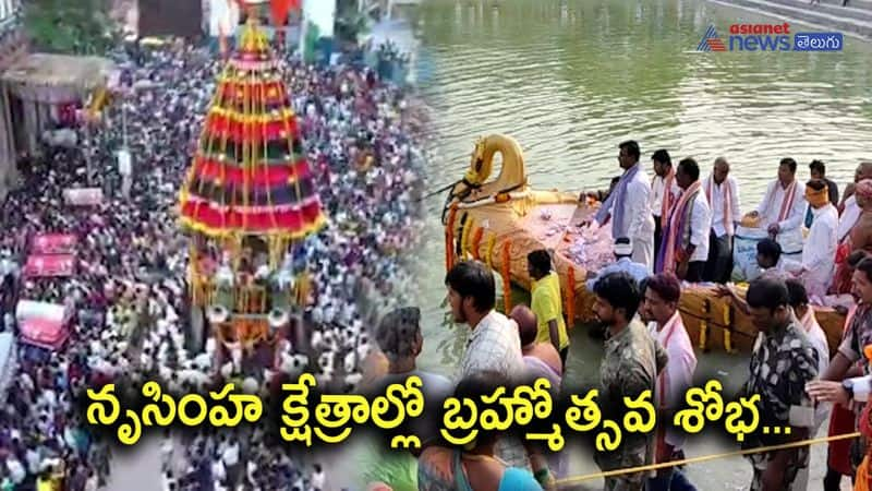 Celebrating Brahmotsavalu in Dharmapuri Mangalagiri Lakshminarasimaswamy temples