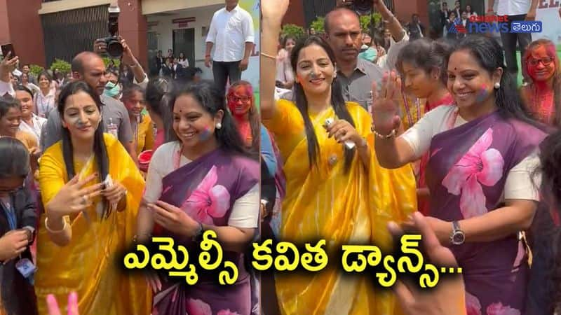 MLC Kavitha Celebrated Holi with Mallareddy college students