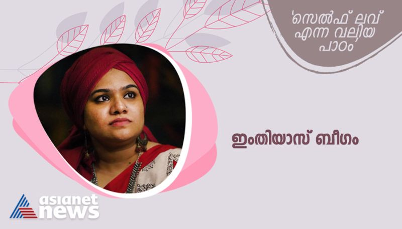 singer imthiyas beegum shares about her view on womens liberation on womens day hyp