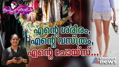 International Women's Day 2023 Pavithra J Draupathy on womens' choices International Women's Day 2023 Pavithra J Draupathy on womens' choices