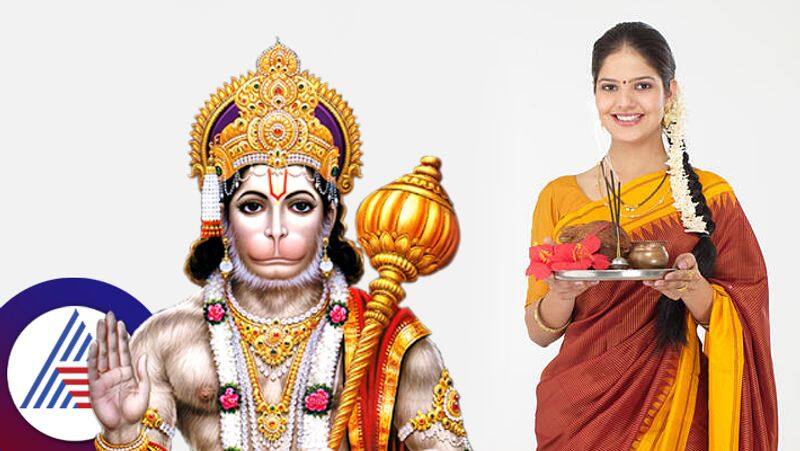 Women should keep these 4 things in mind while worshiping Hanuman skr