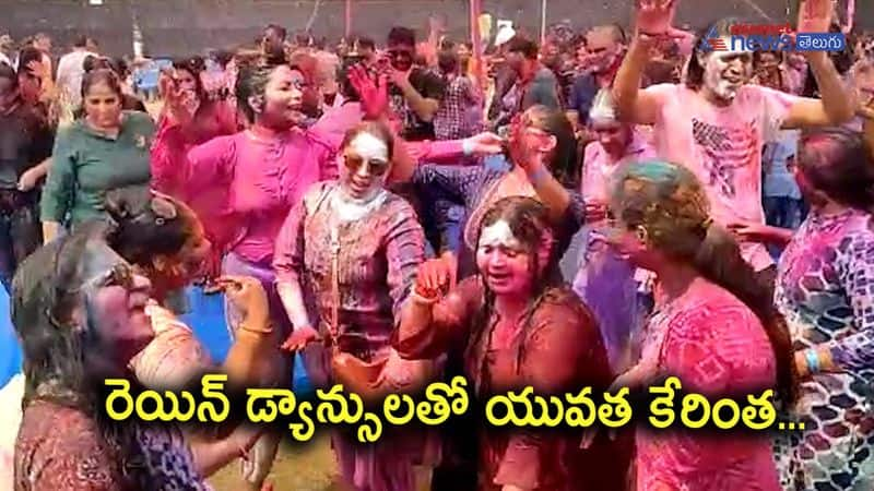 Holi celebrations in Visakhapatnam 