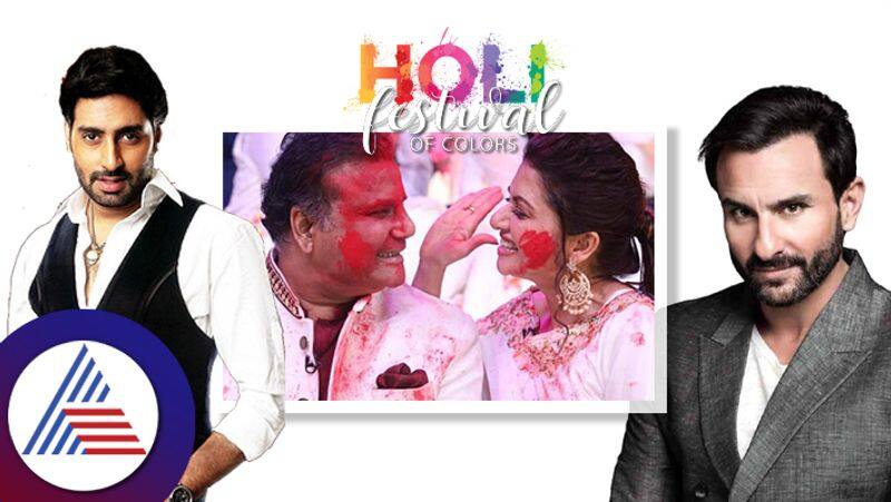 Amitabh Bachchan holi party when Abhishek and Saif Ali Khan thrown Bhagyashree in color tub