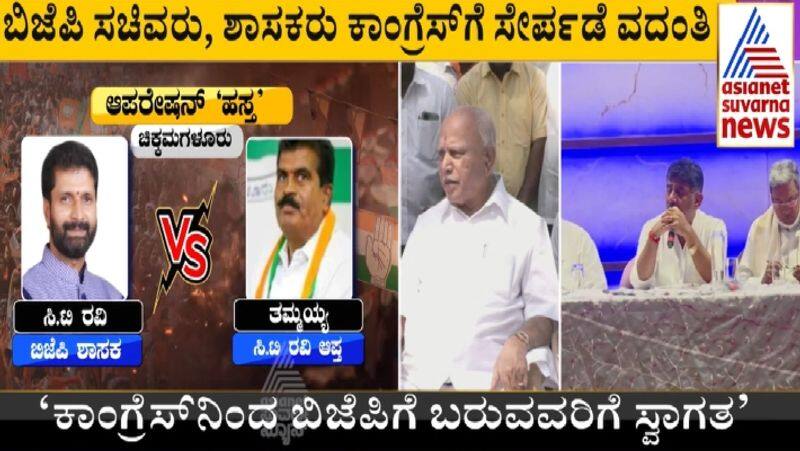 No one is a victim of DK Shivakumar words we send those who go with respect Yediyurappa sat