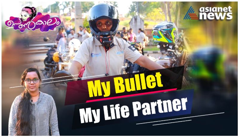 kerala bullet lady shyni rajkumar life story 