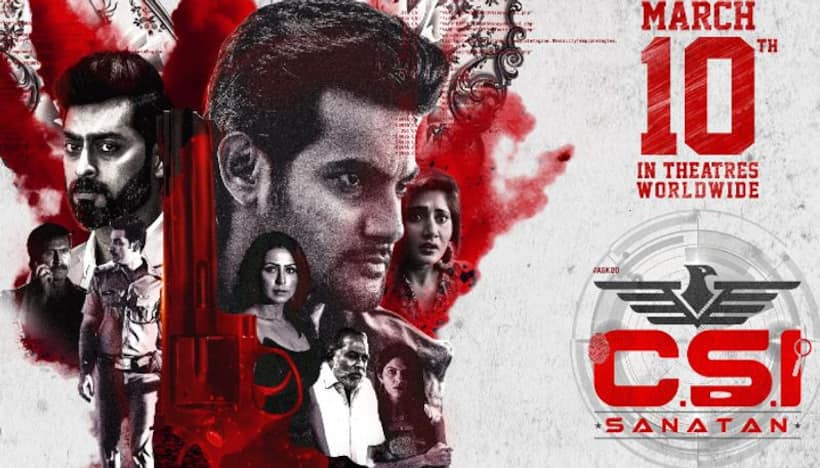 ఆది సాయికుమార్‌ `సీఎస్‌ఐ సనాతన్‌` రివ్యూ.. 