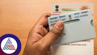 Prevent your aadhar and PAN card data from getting leaked with THESE simple ways!