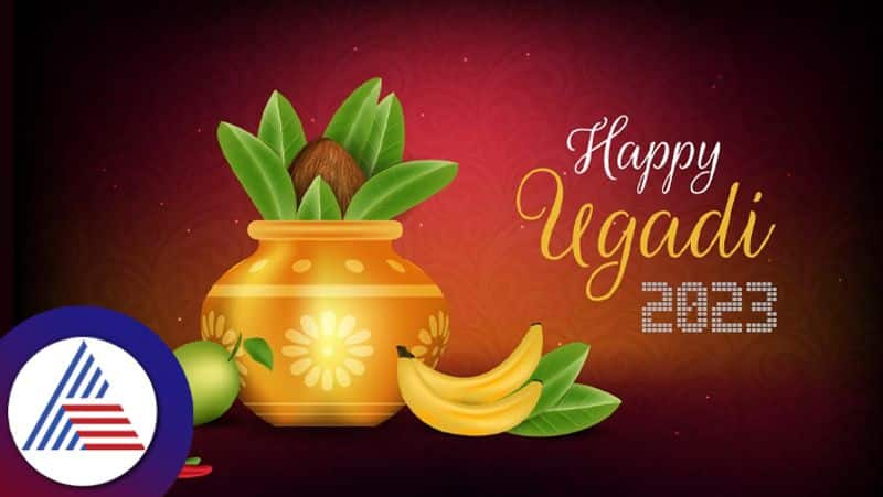 Ugadi Festival 2023 Pooja Date Timings history and all you need to know skr