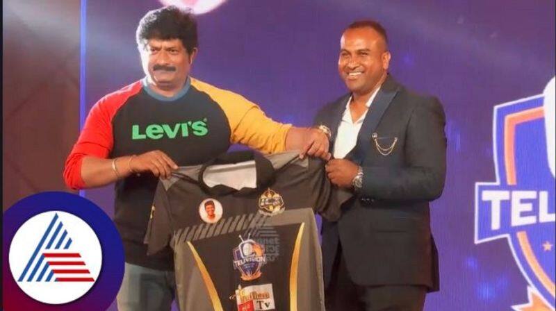 Kannada Television Premier league begins from March 12th vcs 