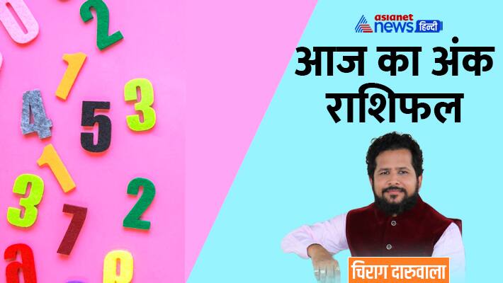 Numerology 10 march 2023