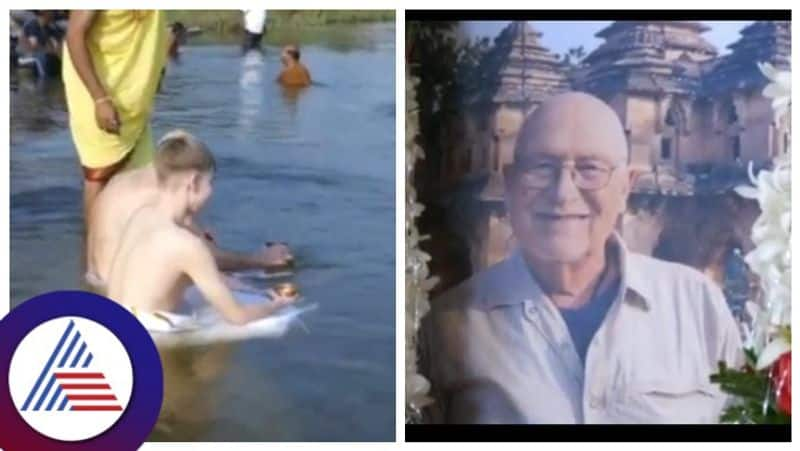 American international archaeologist cremation at hampi Tungabhadra River gow