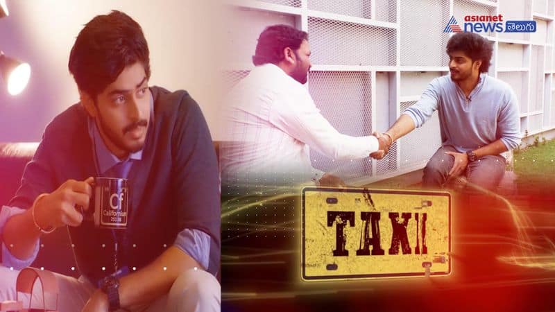 Taxi movie hero vasanth Sameer exclusive interview