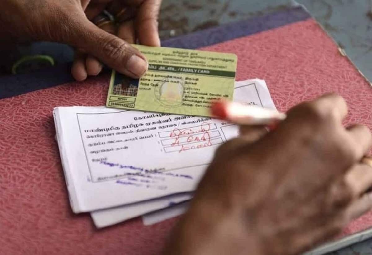 NEW RATION CARD : புதிய ரேஷன் கார்டு கிடைத்து விட்டதா.? தயார் நிலையில் ஒரு  லட்சம் ஸ்மார்ட் கார்டு- யாருக்கெல்லாம் கிடைக்கும்.?