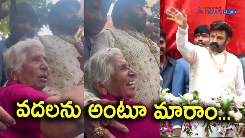 old lady fan suddenly huga hero balakrishna