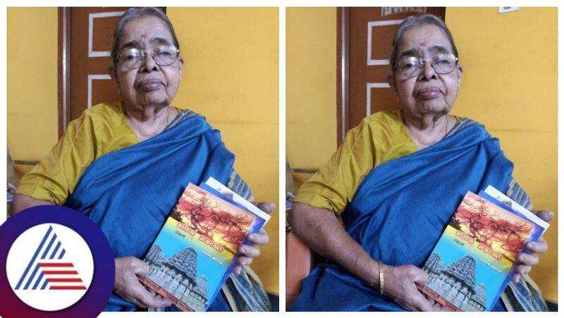 Udupi writer Indira halambi who has not been published book gow