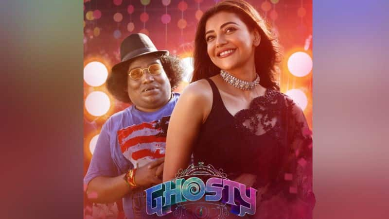 Kajal Aggarwal starrer Ghosty movie Official Trailer 