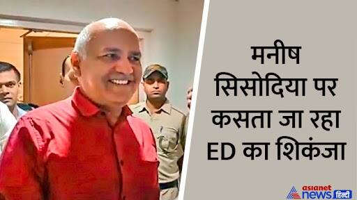 Manish Sisodia