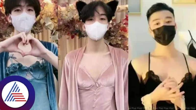 As China bans women from modelling for lingerie, male models wear push up bras and corsets Vin