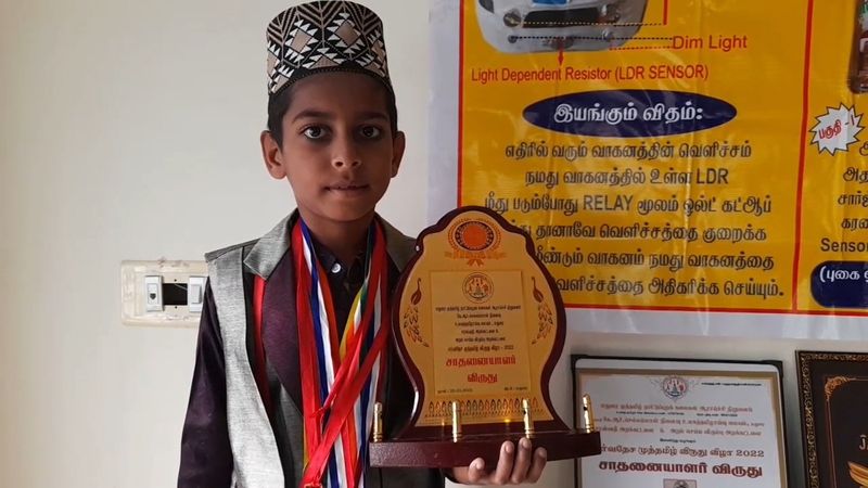 government aided school student introduce scientific discovery equipment in karur district