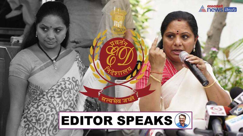 Delhi liquor scam: What happens if Kalvakuntla Kavitha to be arrested?