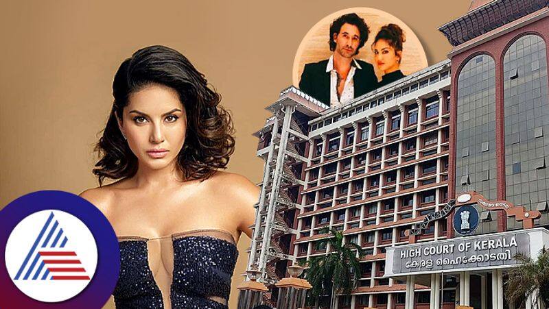 She is being harassed unnecessarily Kerala High Court on cheating case against Sunny Leone