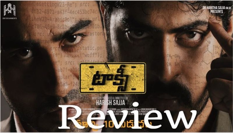 Telugu action drama thriller Taxi (2023) review