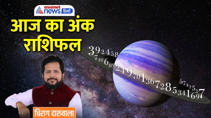 Numerology 11 march 2023
