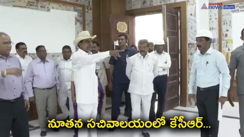 CM KCR Visits Telangana New Secretariat Building