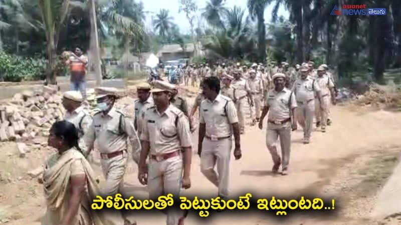 Forest and Police March in Kottagudem Eluru District 