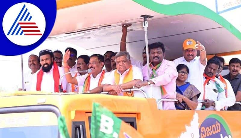 Huge response to Vijaya Sankalpa Yatra at raichur says Jagadeesha Shettar jkl rav